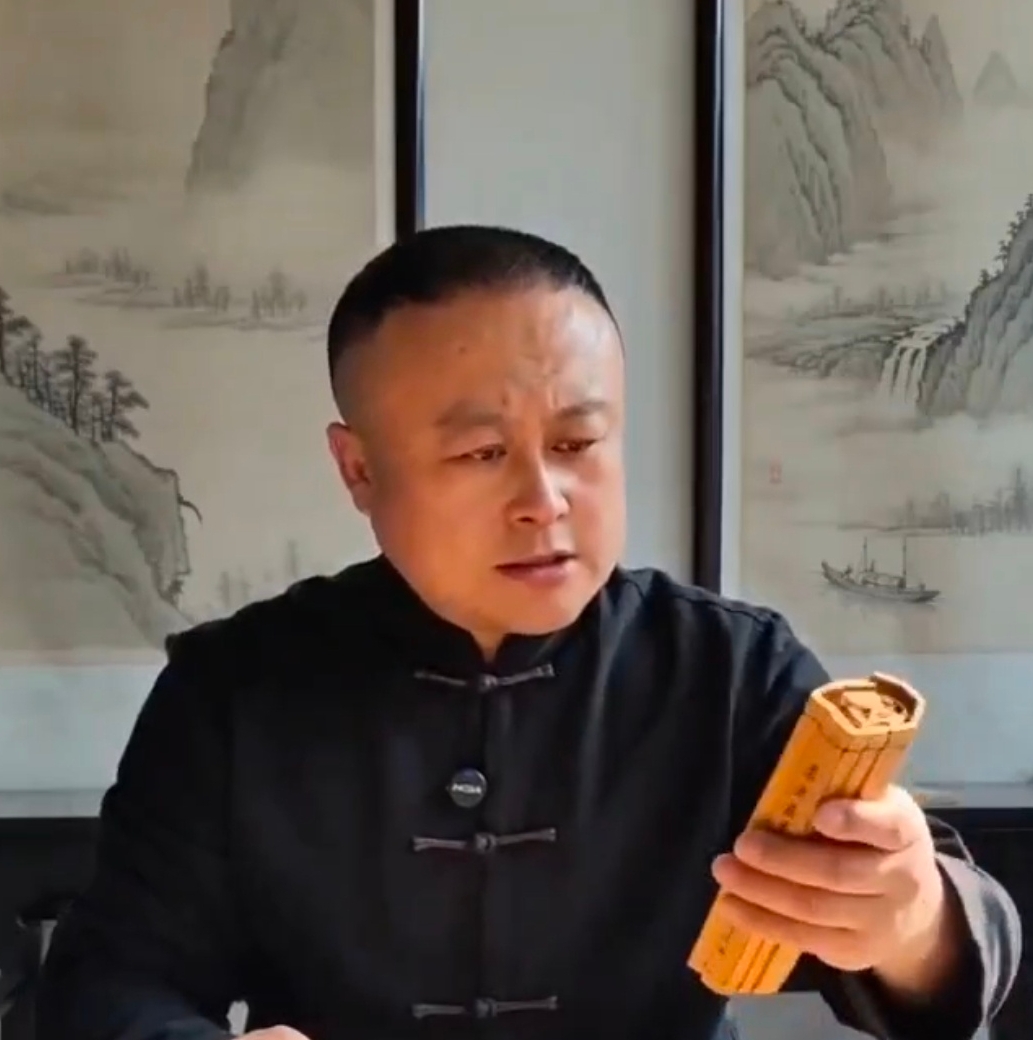 liujianfei